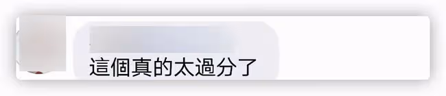 男星因反派演太好遭恐嚇!被威脅兒女成下一個白曉燕,忙報警求助