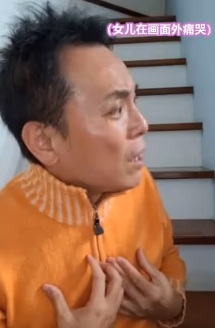 男星因反派演太好遭恐嚇!被威脅兒女成下一個白曉燕,忙報警求助