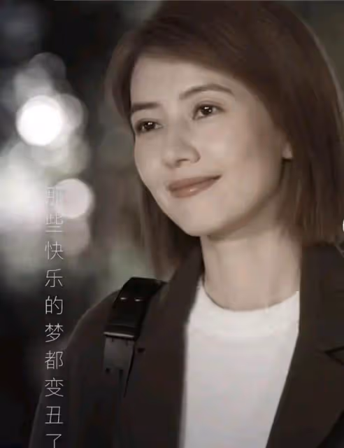 高圓圓老得很自然?秋瓷炫深夜痛哭?霍啟剛真的太聰明了?