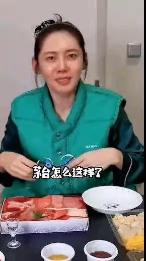 高圓圓老得很自然？秋瓷炫深夜痛哭？霍啟剛真的太聰明了？