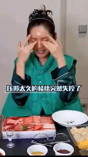 高圓圓老得很自然？秋瓷炫深夜痛哭？霍啟剛真的太聰明了？