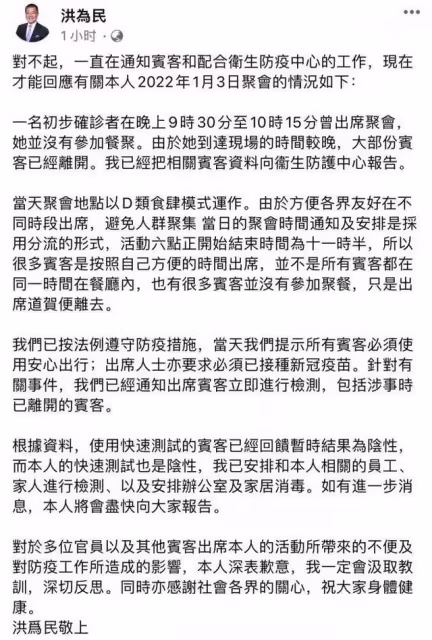 高圓圓老得很自然？秋瓷炫深夜痛哭？霍啟剛真的太聰明了？