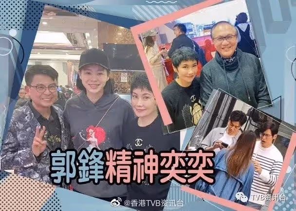 胡杏兒周柏豪新劇拍攝花絮曝光!郭鋒慶功驚喜現身