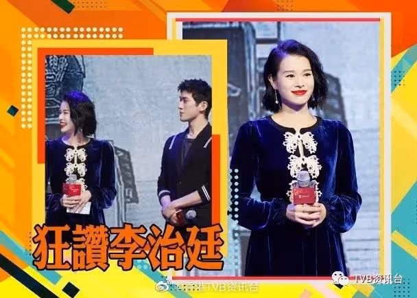 胡杏兒周柏豪新劇拍攝花絮曝光!郭鋒慶功驚喜現身