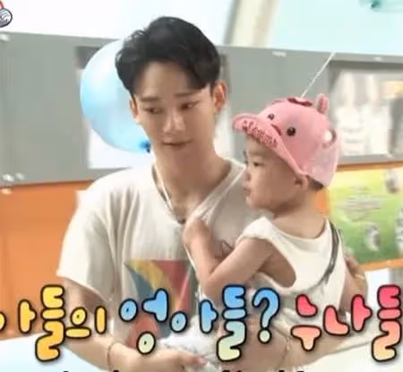 EXO CHEN妻子懷二胎，他將為兩個孩子的爸爸；愛豆不參與韓國高考？