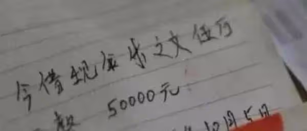 「大衣哥」朱之文的悲劇,令人毛骨悚然!值得所有人警惕