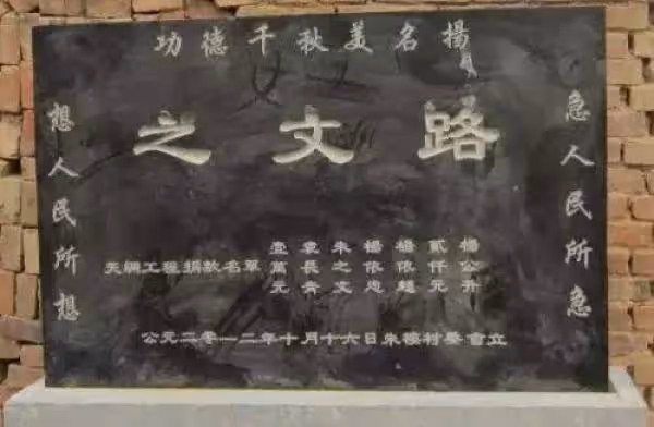 「大衣哥」朱之文的悲劇,令人毛骨悚然!值得所有人警惕