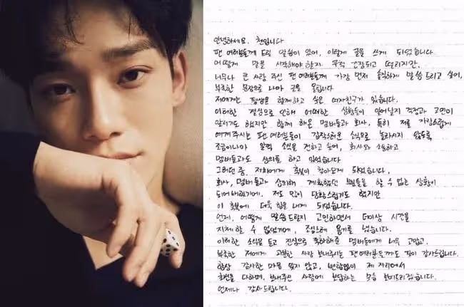 EXO CHEN妻子懷二胎，他將為兩個孩子的爸爸；愛豆不參與韓國高考？