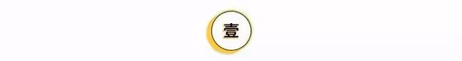 蒼井空分享生活「私照」,引發上萬網友惡評,我看到了不堪的一面