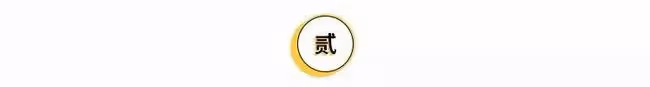 蒼井空分享生活「私照」,引發上萬網友惡評,我看到了不堪的一面