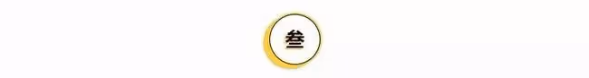 蒼井空分享生活「私照」,引發上萬網友惡評,我看到了不堪的一面