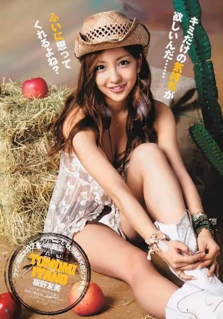 十大年輕貌美的日本女星!各個魔鬼身材性感美艷太撩人