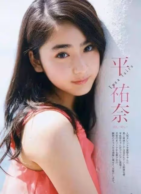 十大年輕貌美的日本女星!各個魔鬼身材性感美艷太撩人
