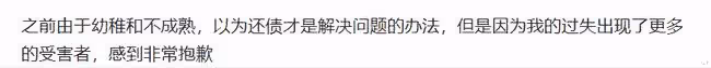 被導演臨時加親密戲,憑反派角色一夜爆紅,打敗全智賢成廣告女王