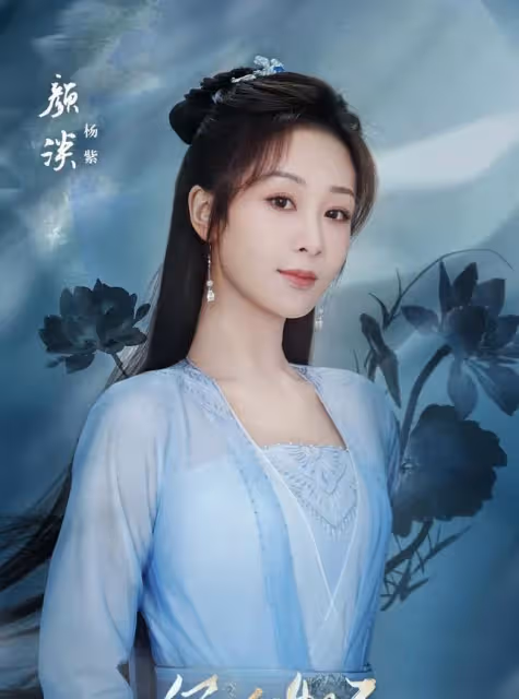 楊紫解約歡瑞不到兩個月,公司空降「新一姐」,一眾小花上位夢碎
