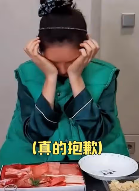秋瓷炫深夜吃宵夜喝茅台,被質疑發泄壓抑情緒,於曉光全程沒露臉