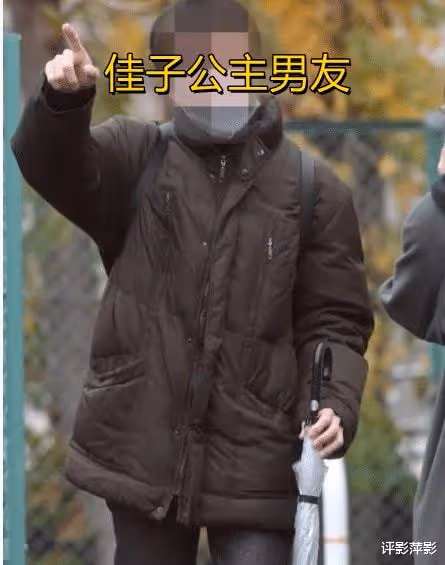 佳子公主男友條件真不錯,富家公子留學認識,自己開公司