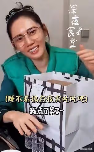 秋瓷炫深夜喝酒,流淚感謝中國粉絲,自曝跟丈夫依舊恩愛