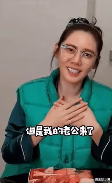 秋瓷炫深夜喝酒,流淚感謝中國粉絲,自曝跟丈夫依舊恩愛