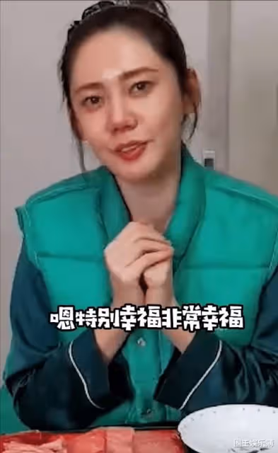 秋瓷炫深夜喝酒,流淚感謝中國粉絲,自曝跟丈夫依舊恩愛