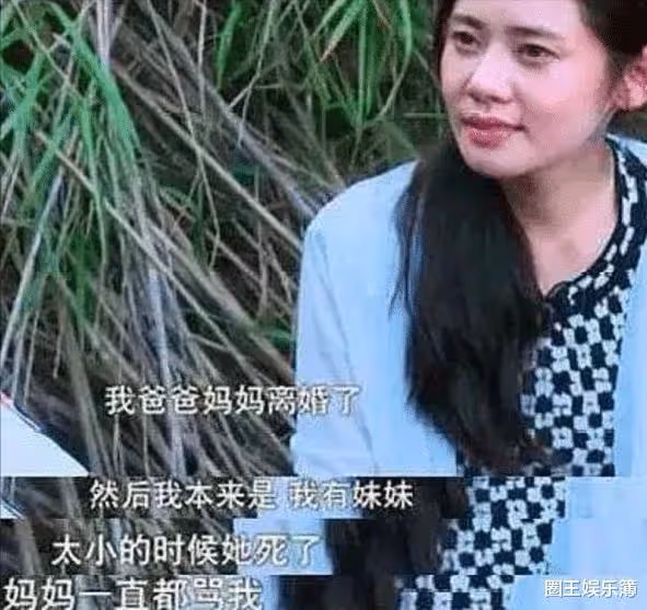 秋瓷炫深夜喝酒,流淚感謝中國粉絲,自曝跟丈夫依舊恩愛