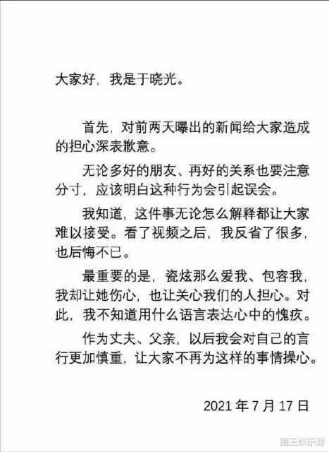 秋瓷炫深夜喝酒,流淚感謝中國粉絲,自曝跟丈夫依舊恩愛