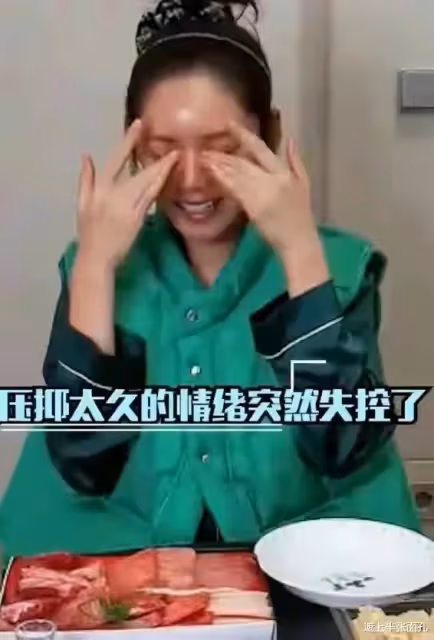 秋瓷炫婚變風波後首秀恩愛,夫妻倆深夜喝茅台,談到中國淚灑現場