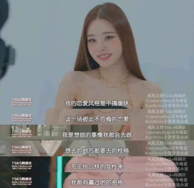 資源逆天!莫非她的背後也有大佬?