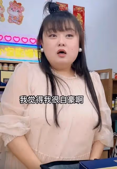 恭喜!TVB離巢藝人陳嘉佳自曝拿到內地身份證,因「細細粒」走紅