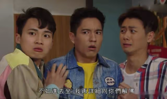 隨緣!TVB力捧小生疑回歸《愛回家》遙遙無期,至今仍未收到通知