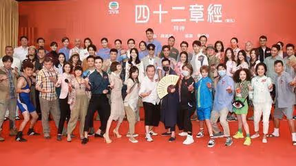 隨緣!TVB力捧小生疑回歸《愛回家》遙遙無期,至今仍未收到通知