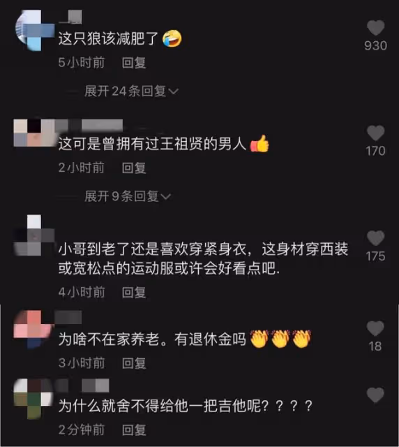61歲齊秦商演撈金,挺大肚腩獨唱名表搶鏡,彎腰與女粉握手人氣高