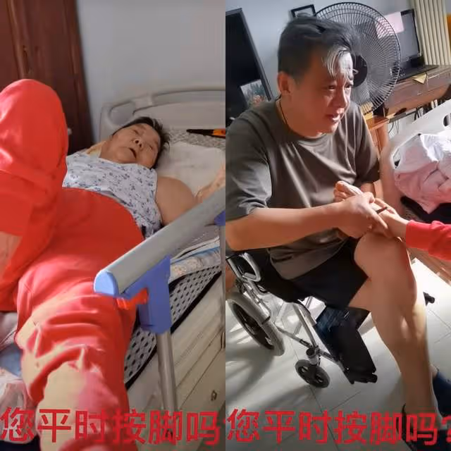 60歲戲骨母親去世!4月前坐輪椅精神好,兒子曾守病床前為其按腳