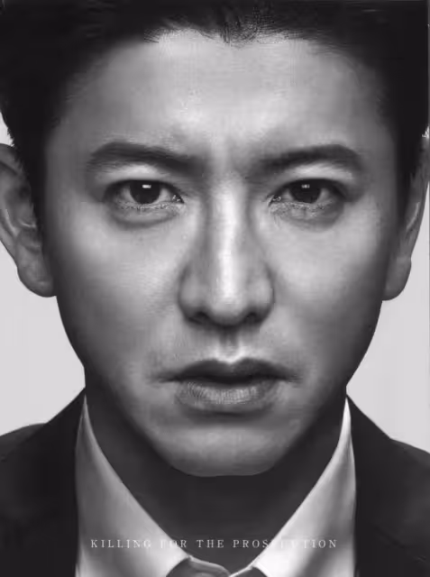 49歲木村拓哉永遠是少年！被指顏值崩塌也無懼，西裝革履更顯帥氣