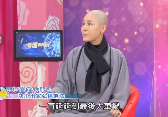 50歲女星出家引熱議!上節目分享曲折人生經歷,生娃後曾被拋棄