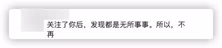 李保田兒子惹爭議,舉著酒瓶在別墅院子跳舞,走路搖晃被嘲諷炫富