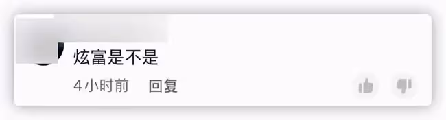 李保田兒子惹爭議,舉著酒瓶在別墅院子跳舞,走路搖晃被嘲諷炫富