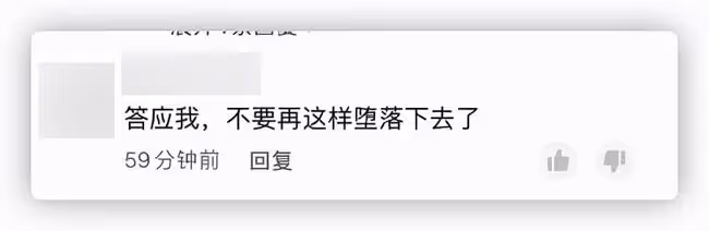 李保田兒子惹爭議,舉著酒瓶在別墅院子跳舞,走路搖晃被嘲諷炫富