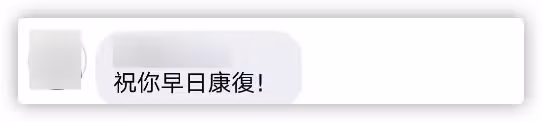女星殯儀館祭拜婆婆慘遭車禍,被貨車倒車撞飛,後腦勺著地險喪命