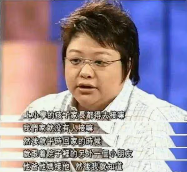 韓紅籌集物資支援西安!曾因賑災沒能給繼父送終,母親不能原諒