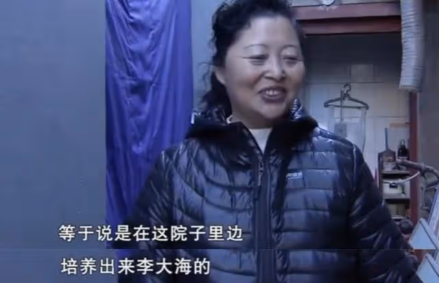 李世榮:與李誠儒離婚後住18平米房子,未曾改嫁,獨自養兒子長大