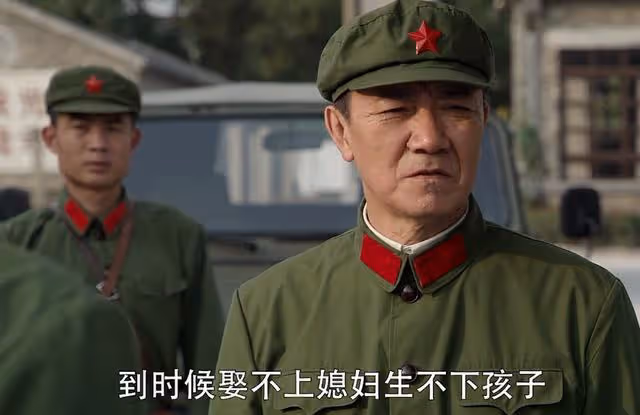 王牌部隊:死而復生後,鄭源的警告細思極恐,高飛會落下生育病根