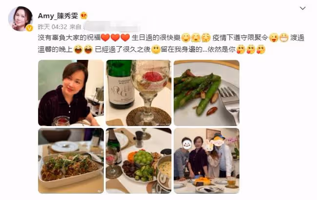 亞視一姐陳秀雯60大壽,凍齡有術氣質好,3年沒拍戲開網店賣香薰