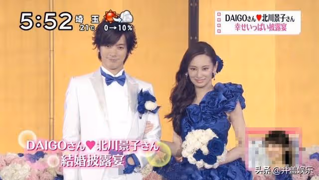 「全日本最想擁有的容貌」北川景子,嫁給日本前首相的孫子