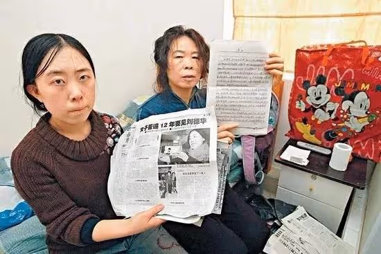 為了追劉德華家破人亡,守身如玉44年的楊麗娟,現在怎麼樣了?