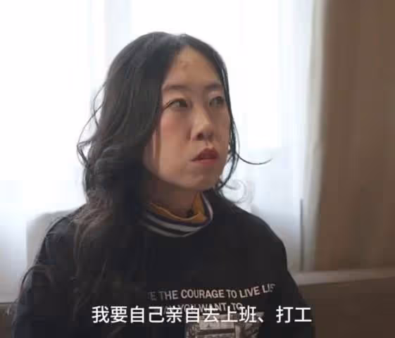 為了追劉德華家破人亡,守身如玉44年的楊麗娟,現在怎麼樣了?