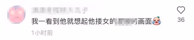 林丹喬遷新居豪宅曝光!7000萬洋房前砌巨型石雕,內部裝修似宮殿
