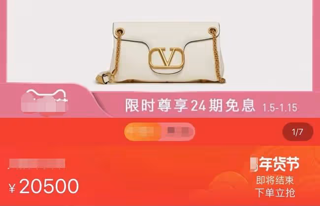 孫儷背兩萬元包坐公交車,提大包小包站車廂無人識,女兒乖巧跟隨