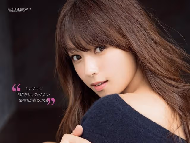 「女神榜單」2021年「日本女性最理想身材TOP10」