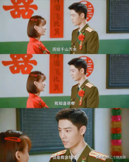 肖戰又出圈:為顧一野穿紅裙子,霸占抖音榜第一,獲三千萬人觀看